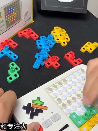 计客超级积木#益智玩具 #专注力培养 #动手动脑
