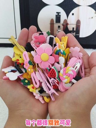#头饰发夹 #儿童彩虹刘海发卡 #好物推荐分享