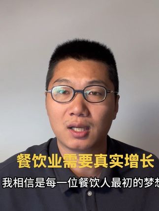 高德扫街榜这一波干成了
