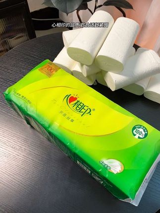 心相印卷纸一大提居然也卷到了这个价,趁合适赶紧囤#生活用纸 #卷纸卫生纸 #卫生巾 #纸巾 #厕纸
