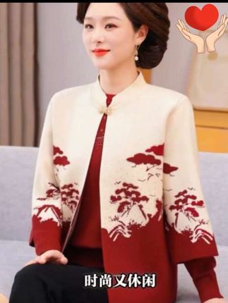 妈妈春秋毛衣开衫两件套#做工精细 #高贵优雅 #端庄大气 #穿出自信穿出美丽