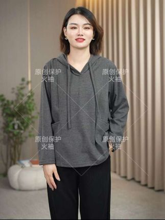 火袖D979连帽纯色上衣女2024新款宽松休闲百搭遮肚子妈妈装卫衣