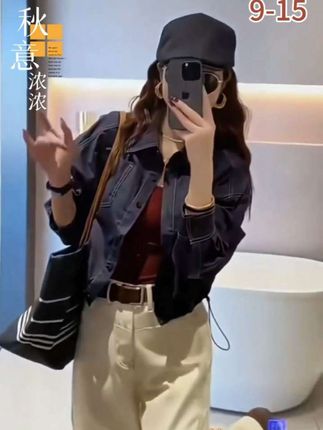 #女装穿搭#气质这一块拿捏死死的#高级感穿搭#穿出自己的风格#又美又飒@DOU+小助手 @巨量千川