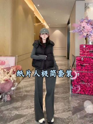 百搭休闲洋气套装,穿出时尚,穿出你的美!#穿搭分享 #时尚穿搭#晒出你的硬核穿搭公式 #品质女装#浩哥女装