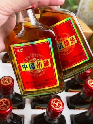 中国劲源酒#强烈推荐 #好喝不贵 #创作灵感@DOU+小助手🔥@抖加上热门🔥 dou+热点宝 🔥