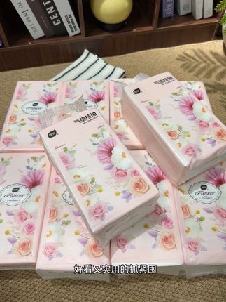 植护家的品质嘎嘎好!好看又好用可以多囤点#种草 #囤纸 #植护悬挂式抽纸 #纸巾 #超便宜超划算