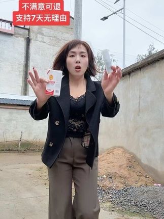 #喷脚王#有运费险放心下单 @抖音小助手 @#我要上热门