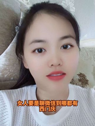 我要是有了钱,我要买洗衣机@海尔洗衣机 #海尔云溪洗衣机