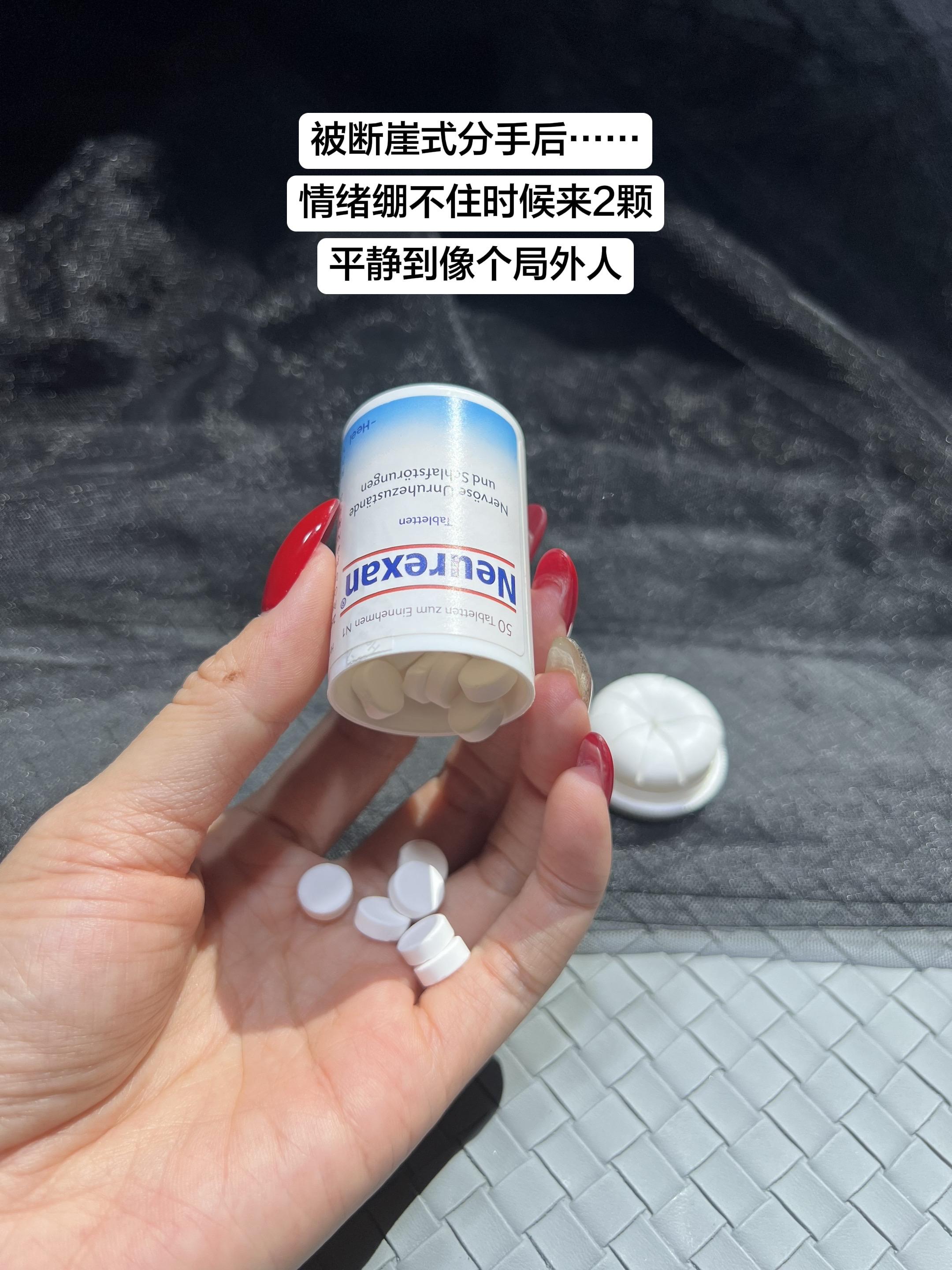“爱会消失 承诺也会过期 人也终究会走散”… #分手 #失恋 #断崖式分手 #情绪稳定片 #情绪舒缓片