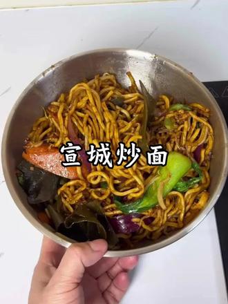 宣城炒面,我也是第一次吃,加了海带也很好吃😋#宣城美食 #炒面 #面条的神仙吃法 #炒面简单好吃 #在家做美食