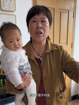 @玲玲🌸记录日常生活 婆婆居然说有亚文的消息了、我感觉事情没有这么简单……#记录真实生活 #婆媳#婚姻#家庭#农村生活