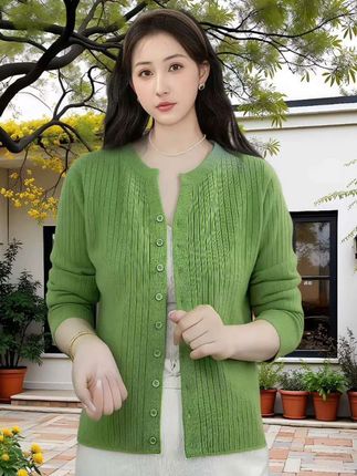 V领女针织上衣,外穿内搭羊毛衫,2025春秋新款洋气毛衣外套,针织开衫#针织衫 #谁穿谁漂亮 #V领针织上衣 #外穿内搭羊毛衫 #新款洋气毛衣外套 @巨量千川