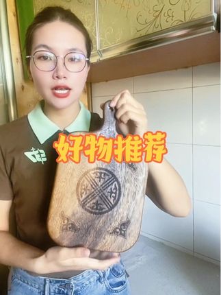 #上热门 #感谢抖音我要上热门 #居家必备 #居家好物分享 #自用好物分享