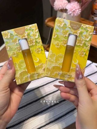 淡纹手油我用了一次就爱上了,朋友闺蜜都在推荐它!#宫芙#宫芙手足精萃油#宫芙护手精油
