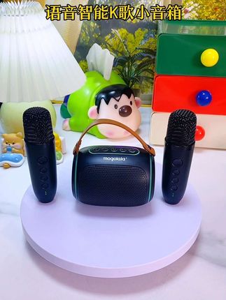 炫彩唱歌k歌话筒音箱话筒音响一体麦克风,蓝牙无线儿童家用家庭KTV全套#k歌音响 #蓝牙音响 #智能语音蓝牙音响 #数码科技 #蓝牙音箱