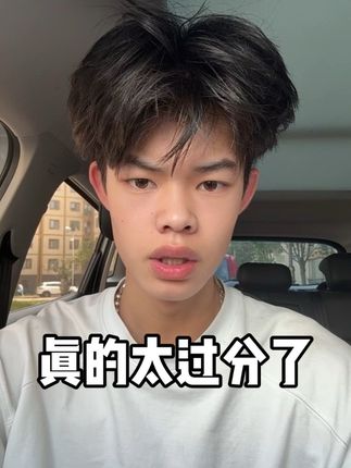 @小建 努力前行