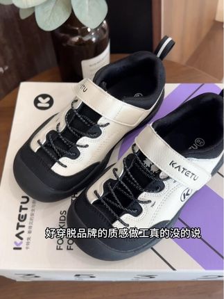 一款好穿又百搭的运动鞋~外穿还是运动都很合适 黑白配色超级百搭潮酷#卡特兔 #卡特兔运动鞋#儿童运动鞋#生女儿就要这样穿 #骗你生女儿