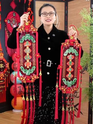 【彩玉浮雕对联-故宫红】桃镶玉福牌喜庆乔迁结婚中国结仿玉乔迁#接福接财接好运 #福字#贴春联贴福气 #年货