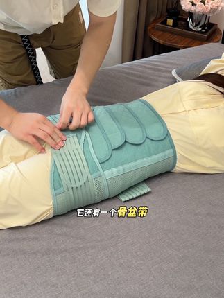 二胎经验告诉你,生完宝宝肚子变松,下床走路 坠着疼,#收腹带 收紧走路轻松很多,我是剖完 6个小时后就绑上了收腹带,待产的孕妈记得收腹带一定要安排上#产后恢复#孕晚期 #哇爱产后收腹带