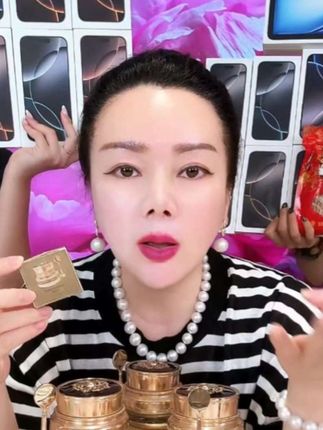 一个卖了七年的产品,贵妇膏最后一次破价机制999三瓶30克+三瓶5克+试用#万般微颜护肤品