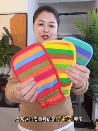 3个彩虹条搓澡巾才4.9,还是双面加厚粗砂搓澡巾,下灰快还不疼, 关键价格很实惠#搓澡巾 #洗澡巾 #洗澡神器 #好物推荐🔥