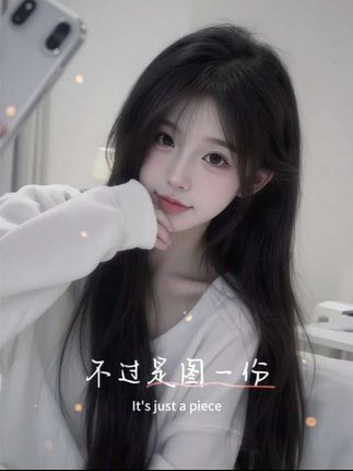 世人皆有所图,我不贪荣华富贵,不慕名利权势,只图在这复杂纷扰的人世间,能得一份纯粹的真诚,享一份独一无二的偏爱#AI清冷写真 #抖音ai创作#今日热点 #万能抖音