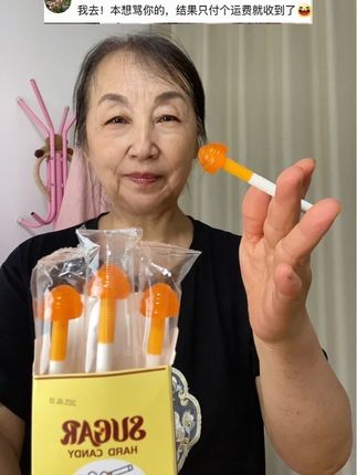 #棒棒糖#创意烟杆棒棒糖#好物推荐🔥 #良心推荐 #新人福利第一单