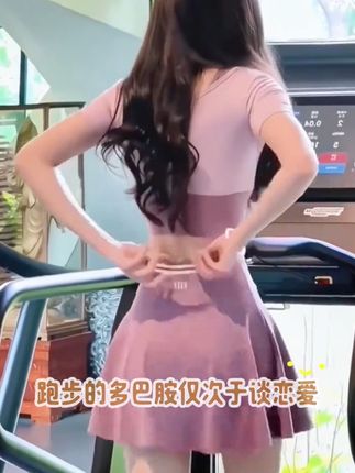 #健身穿搭 #瑜伽服搭配 #速干套装 #瑜伽服健身服 #见人不如健身
