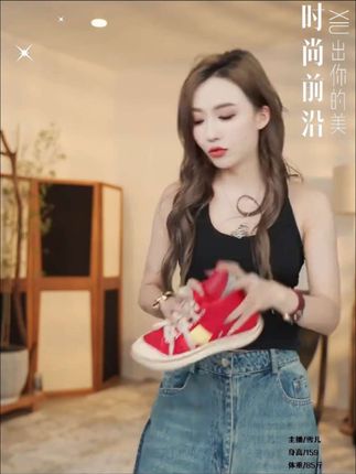 #谁穿谁美 #时尚气质穿搭 #鞋子