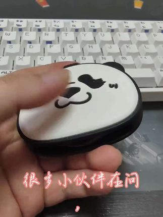 轻松换Smart车钥匙电池,看过来,一看就会的教程#smart汽车 #汽车钥匙电池 #车钥匙电池更换 #smart精灵 #汽车纽扣电池
