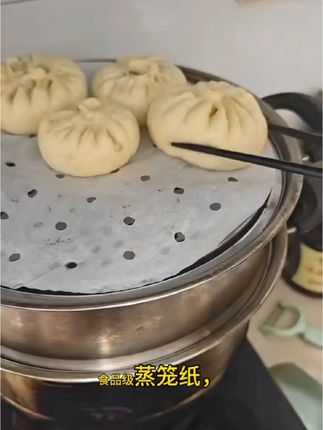 #【抢大号50张】蒸笼纸家用笼屉纸食品级硅油不沾耐高温蒸包子馒头纸】#每日好物推荐 收起