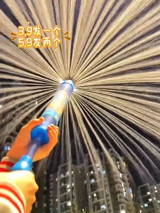 大朋友小朋友都超喜欢这个烟花水枪,5.9发两个了,快快安排上吧!#水枪大战 #玩水的季节 #超便宜超划算 #好物推荐