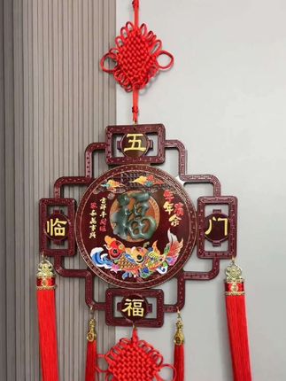 2025年新款实木中国结挂件电视沙发背景墙玄关新年春节红福字挂件#中国结 #新年 #春节 #挂件