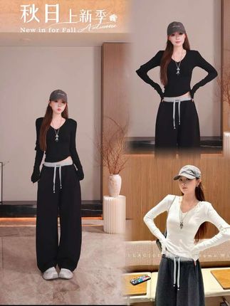 #把日常衣服穿出新花样 磨毛v领打底衫,就是百搭显瘦!!!#百搭 #显瘦穿搭 #打底 #秋冬新款
