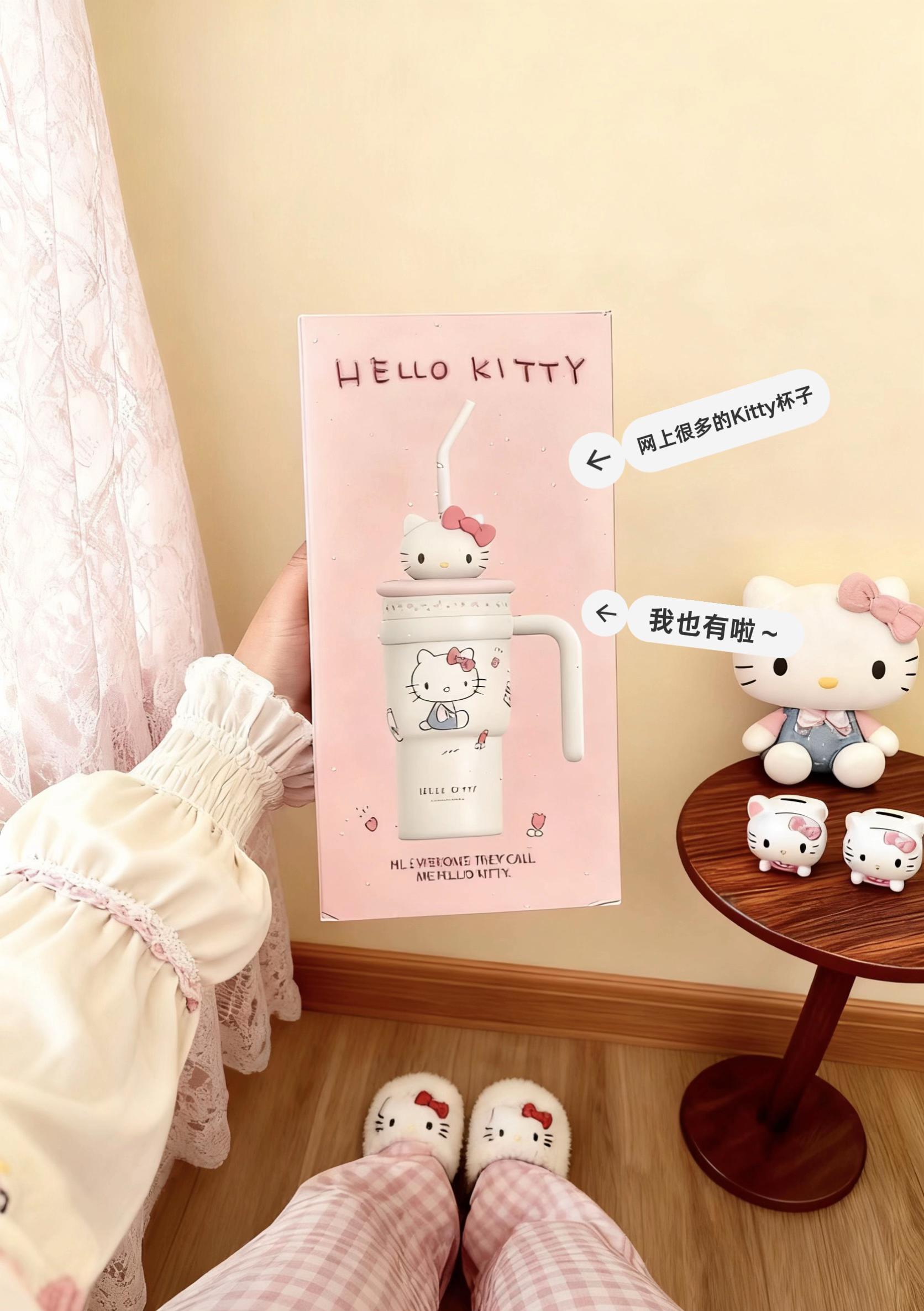 在入冬前收到了Hellokitty保温杯。真的好幸福🥰#水杯 #少女心爆棚 #保温杯 #粉色系 #hellokitty