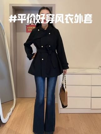 #今天穿什么 #风衣穿搭 #高级感穿搭 #ootd穿搭 #气质穿搭