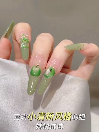 夏日青苹果系列美甲款式#青苹果美甲#苹果美甲贴纸#苹果指甲贴纸#苹果🍎 #猫眼美甲贴纸