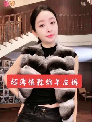 #杨圣坤 2025秋季新品超薄植鞣绵羊皮时尚百搭直筒皮裤 #直筒裤 #皮裤 #时尚百搭 #高端品质
