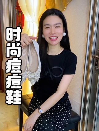 这个价格买到这么温柔的鞋子,搭配裙子好漂亮。便宜还带运险真的闭眼入!#豆豆鞋女#单鞋女#夏季女鞋穿搭#哎呦喂你鞋真好看