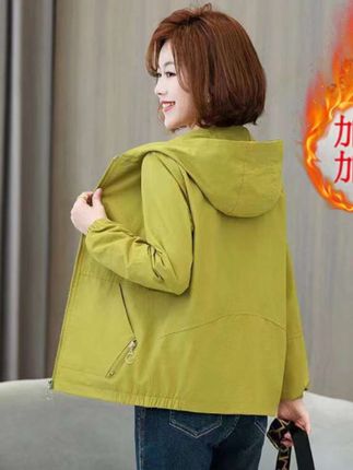 #入秋的第一件流光单品 #早秋穿搭公式来了 #今日份琥珀流光少年感穿搭 #边伯贤唱了特别的人 #谁穿谁好看系列