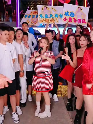 木森大舞台7月4日直播回放,@小黄飞 团队Pk木森团队 喊麦!看看那个团队实力更强?#木森大舞台直播回放 #木森大舞台 #木森 #木森卷土重来 #好物推荐