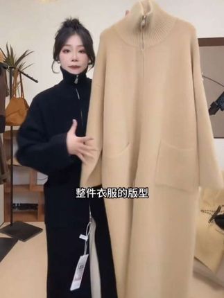 非常重工的一件毛衣,穿到深秋没问题,特别好看!#今日穿搭look #秋季穿搭 #毛衣@DOU+小助手