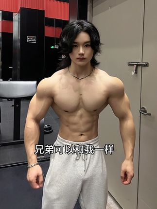 米糊非常适合吸收差胃口差的瘦子朋友 同时也是练后非常方便快捷的性价比练后餐,我一般练完会来上两勺米糊和一勺蛋白粉#健身#米糊#练后餐#健身餐#补剂