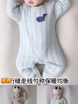 秋装哈衣加厚秋冬季婴儿连体衣保暖春秋款夹棉冬装新生儿宝宝衣服#婴儿衣服 #母婴 #婴儿夹棉连体衣#秋冬必备