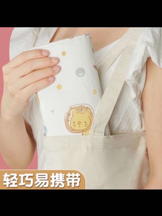每次去产检都被医生夸说我把报告单整理的有序,因为有这个小小收纳册,可以把孕期所有的检查报告都装进去,再贴上标签贴,产检的时候就不会手忙脚乱了。小小一本放包里也不占地方,有了它真的太省心了!还在纠结怎么整理孕期资料的姐妹们,赶紧安排起来吧!#好物分享 #孕期 #好物分享 #精选好物 #孕期资料