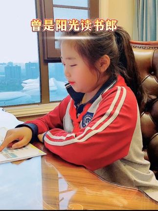 曾是阳光读书郎,头骨碎后痛断肠;宋玉轻罚周得偿,这般不公怎不慌!#刘语辰妈妈 #真实事件 #加油 #班主任邹维芳自来水清洗伤口 #长沙博才梅溪湖小学宋雨明邹维芳 @刘语辰爸爸 @@刘语辰妈妈 @刘语辰