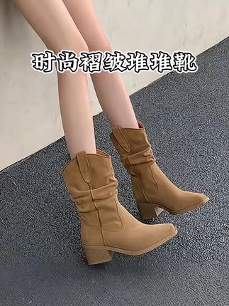 #显瘦显腿长#骑士靴子#牛仔靴#短靴#堆堆靴