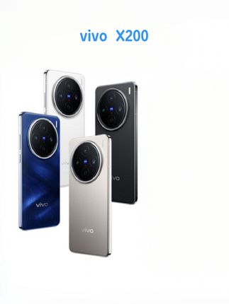 #vivoX200 #手机数码 #智能手机 #拍照手机 #vivoX200手机