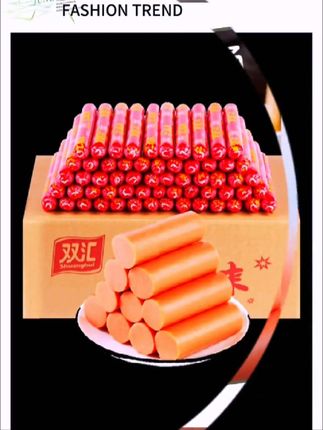 双汇淀粉火腿肠#双汇#火腿肠 #双汇