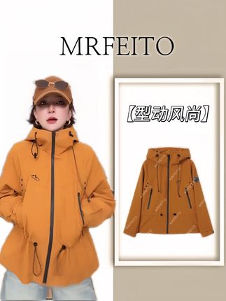 #外套穿搭 #出游穿搭 #酷女孩穿搭 #高级穿搭 #潮牌女装